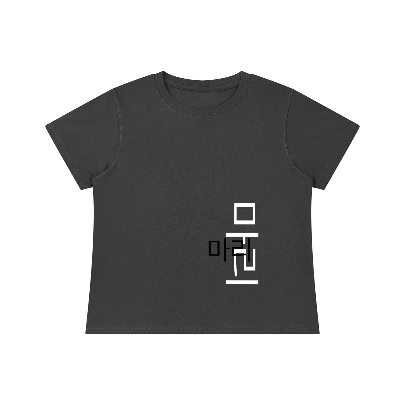 Women's Quick-Dry Baby T-Shirt
