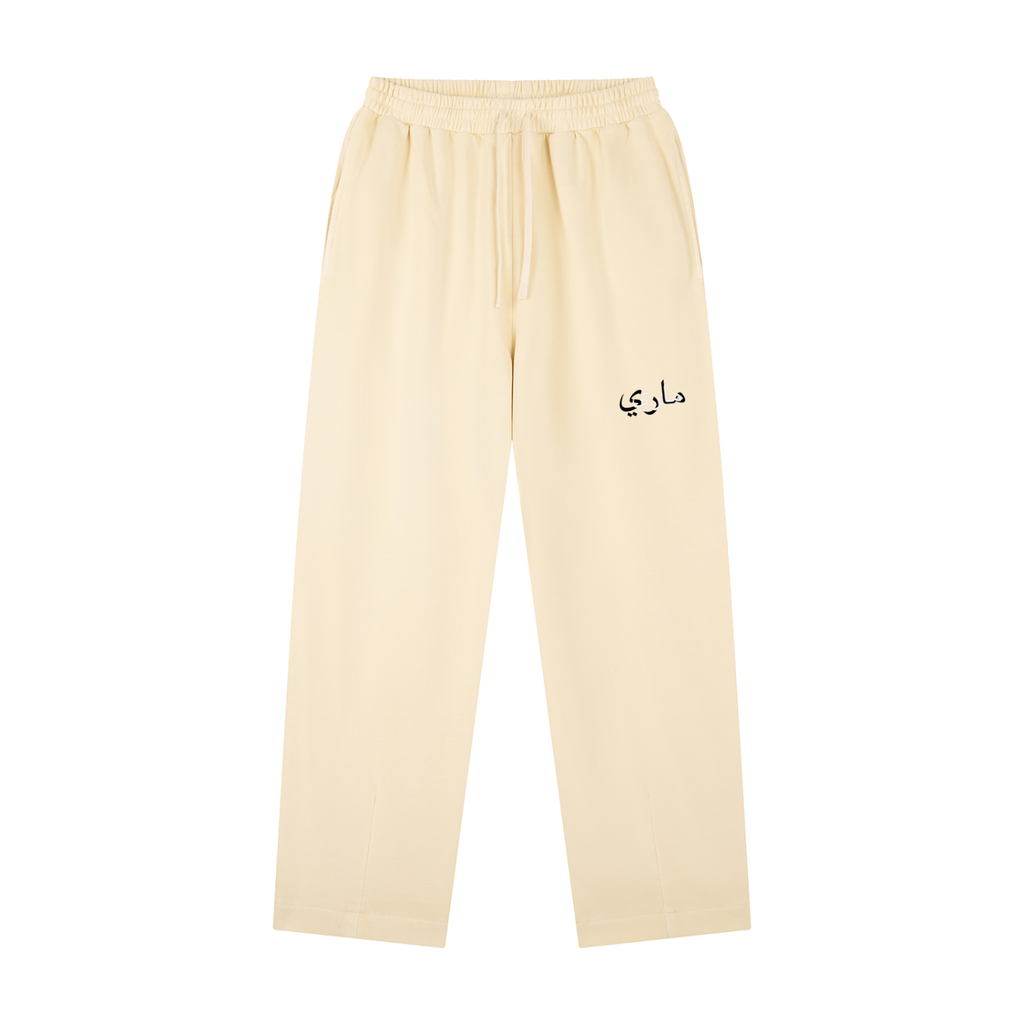 Vintage Washed Drawstring Sweatpants