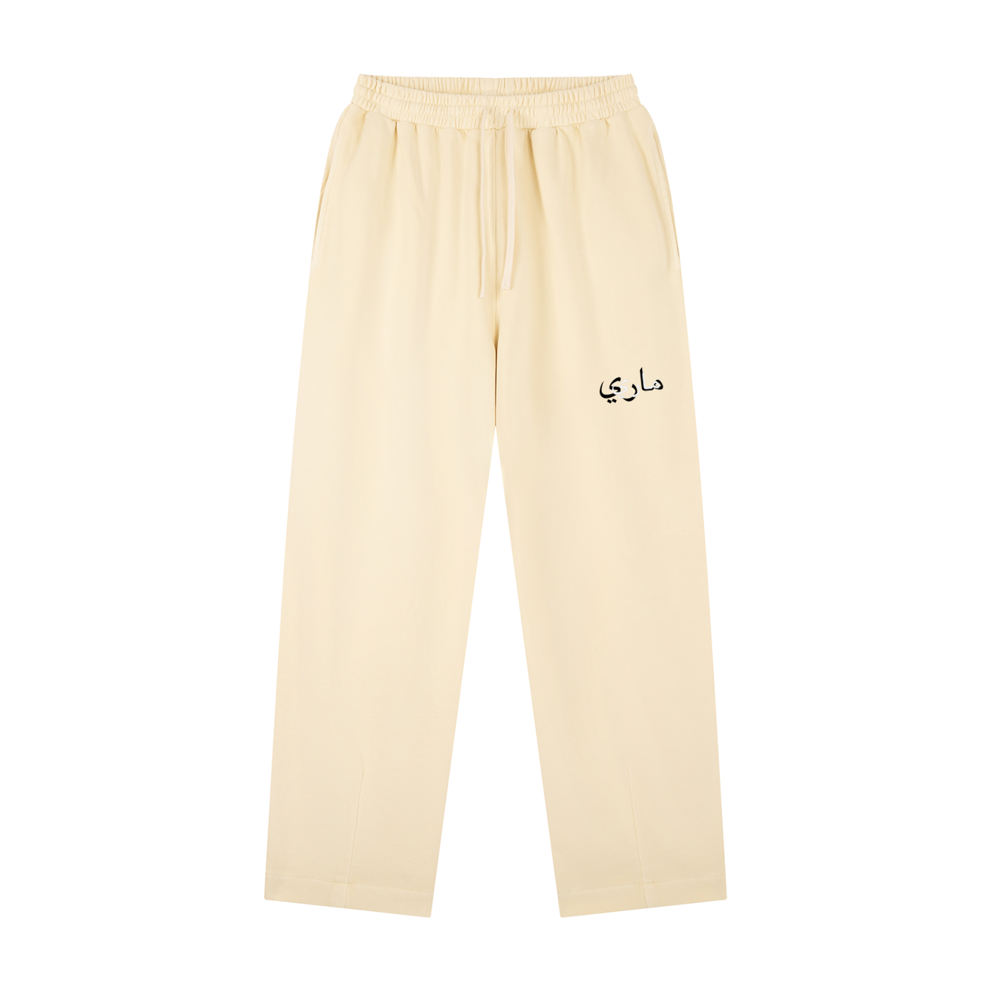 Vintage Washed Drawstring Sweatpants