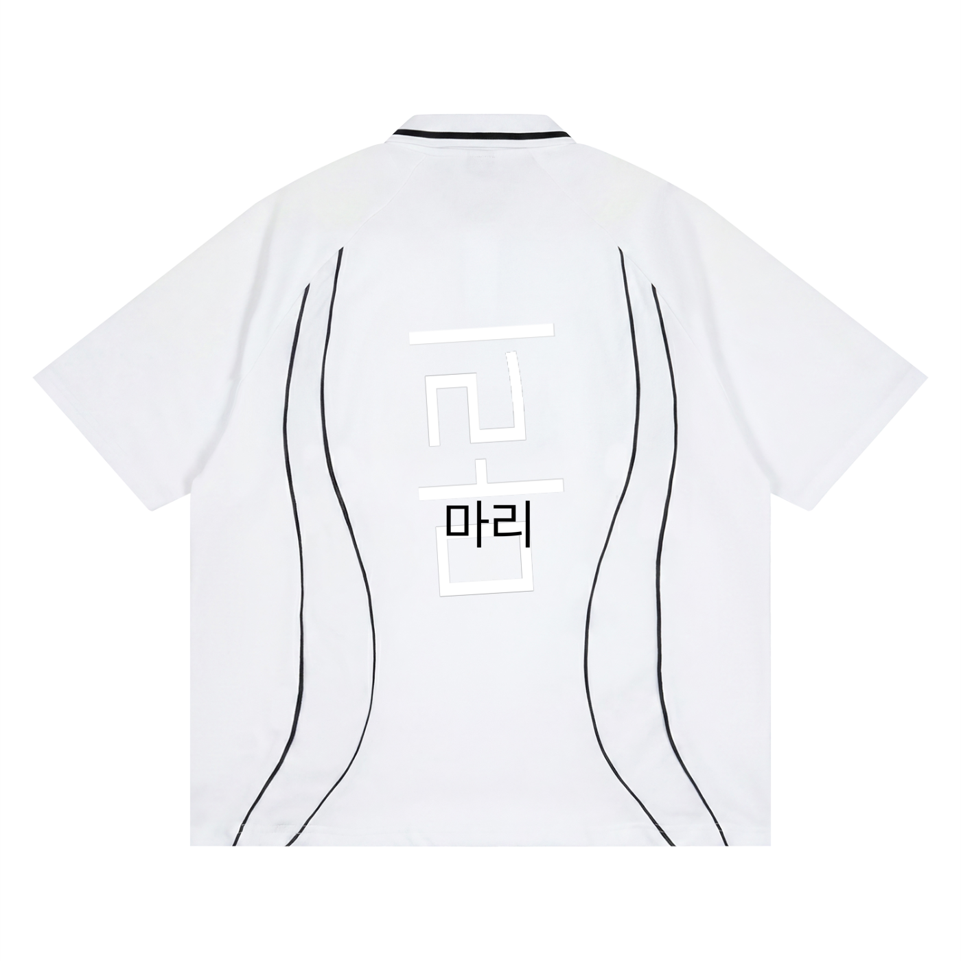 Unisex Raglan Piping Polo Shirt