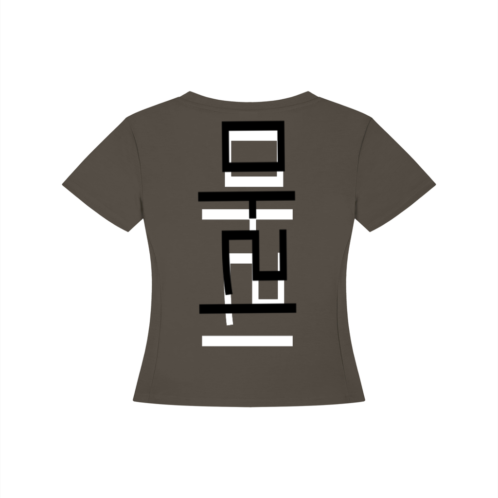Women's Tencel Baby T-Shirt