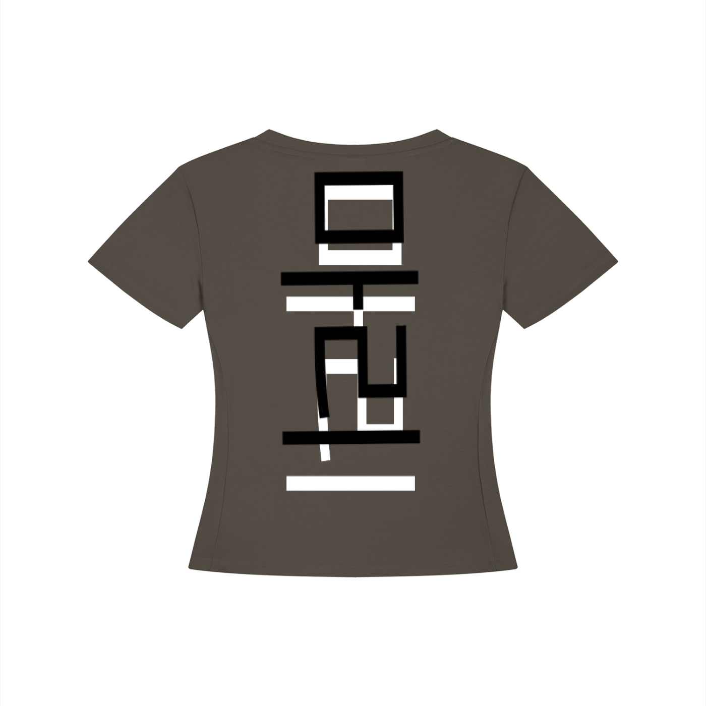 Women's Tencel Baby T-Shirt
