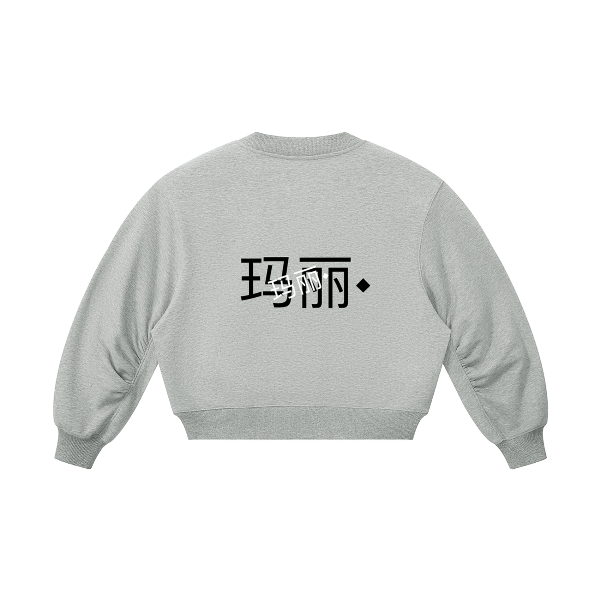 Women’s Crop V-Neck Sweatshirt