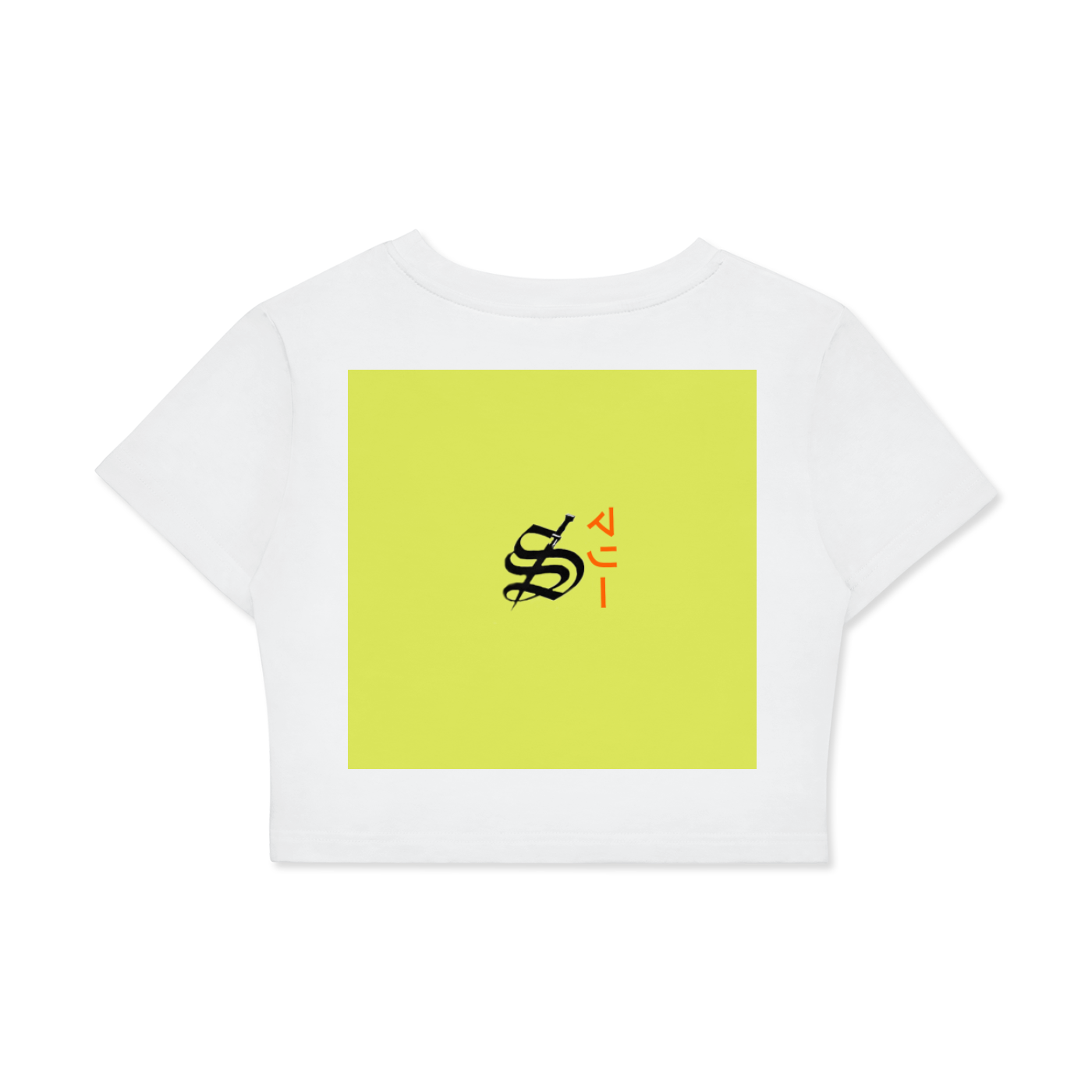 Fitted Crop Cotton T-Shirt