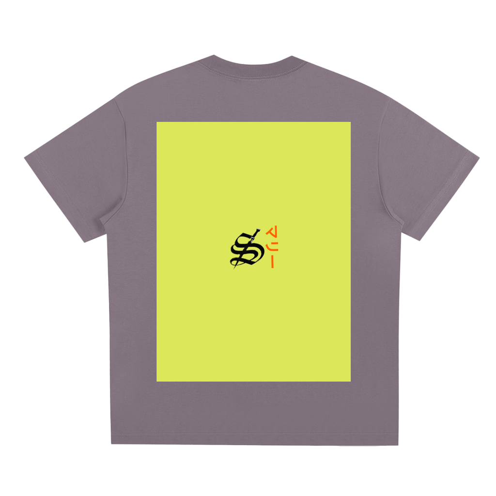 Sorona Quick-Dry Cooling T-Shirt
