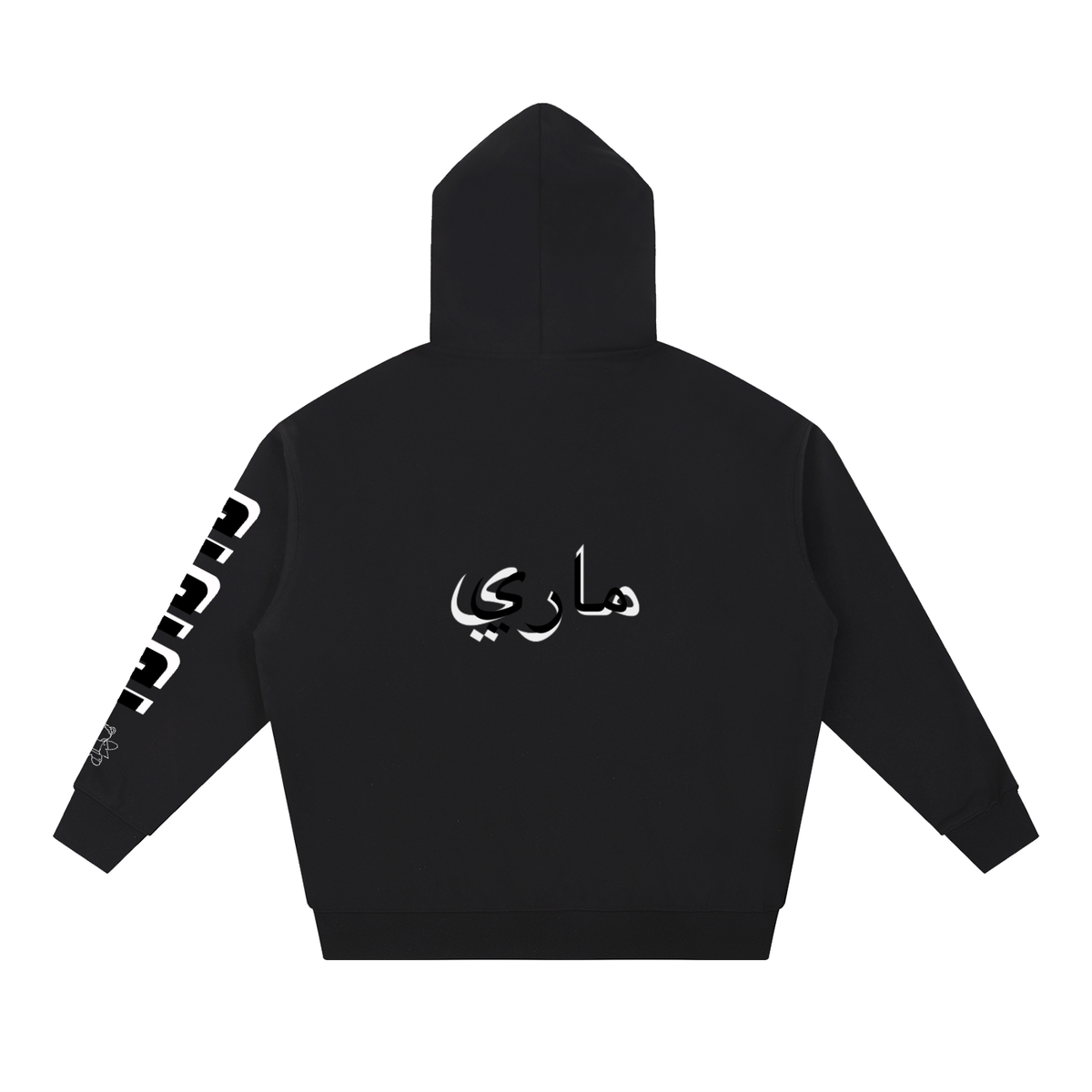 Essential Heavyweight Hoodie