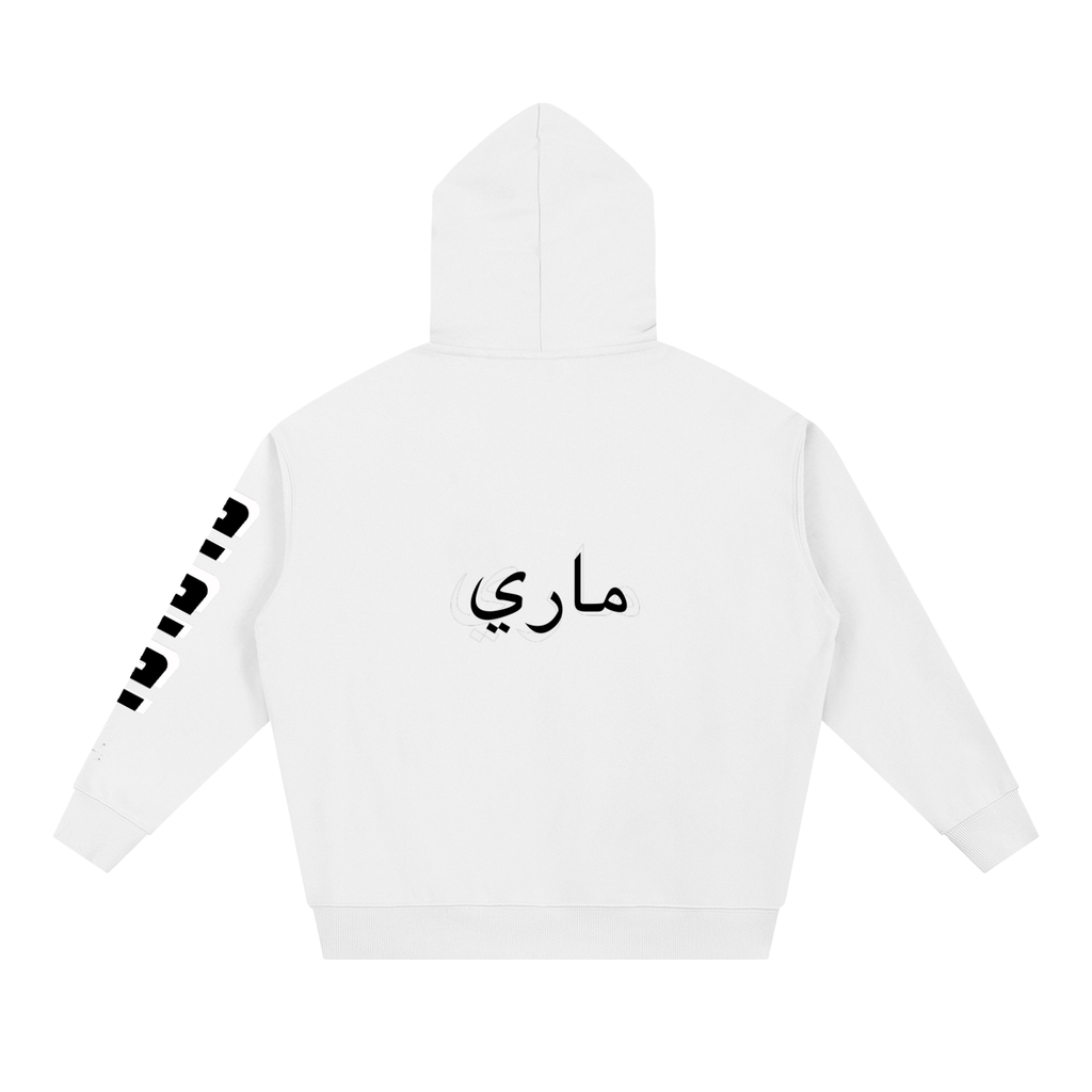Essential Heavyweight Hoodie