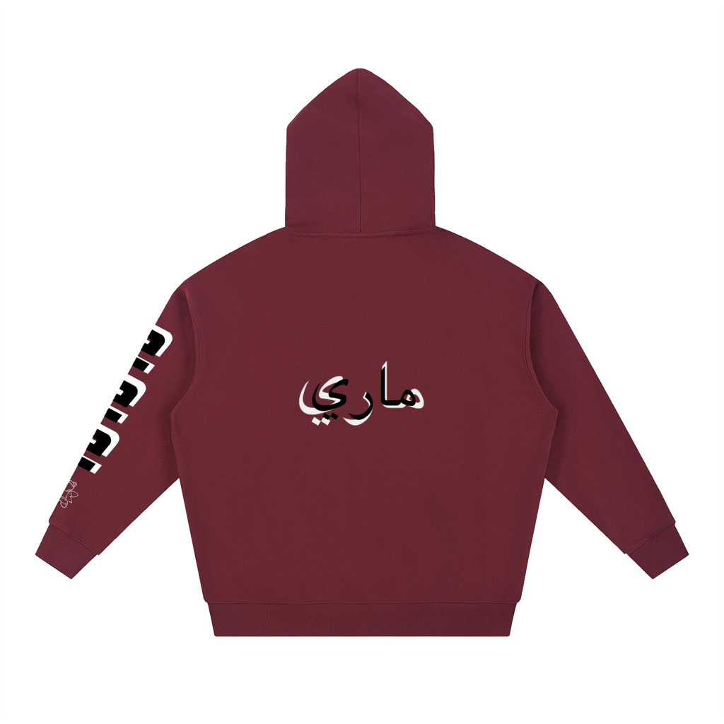 Essential Heavyweight Hoodie