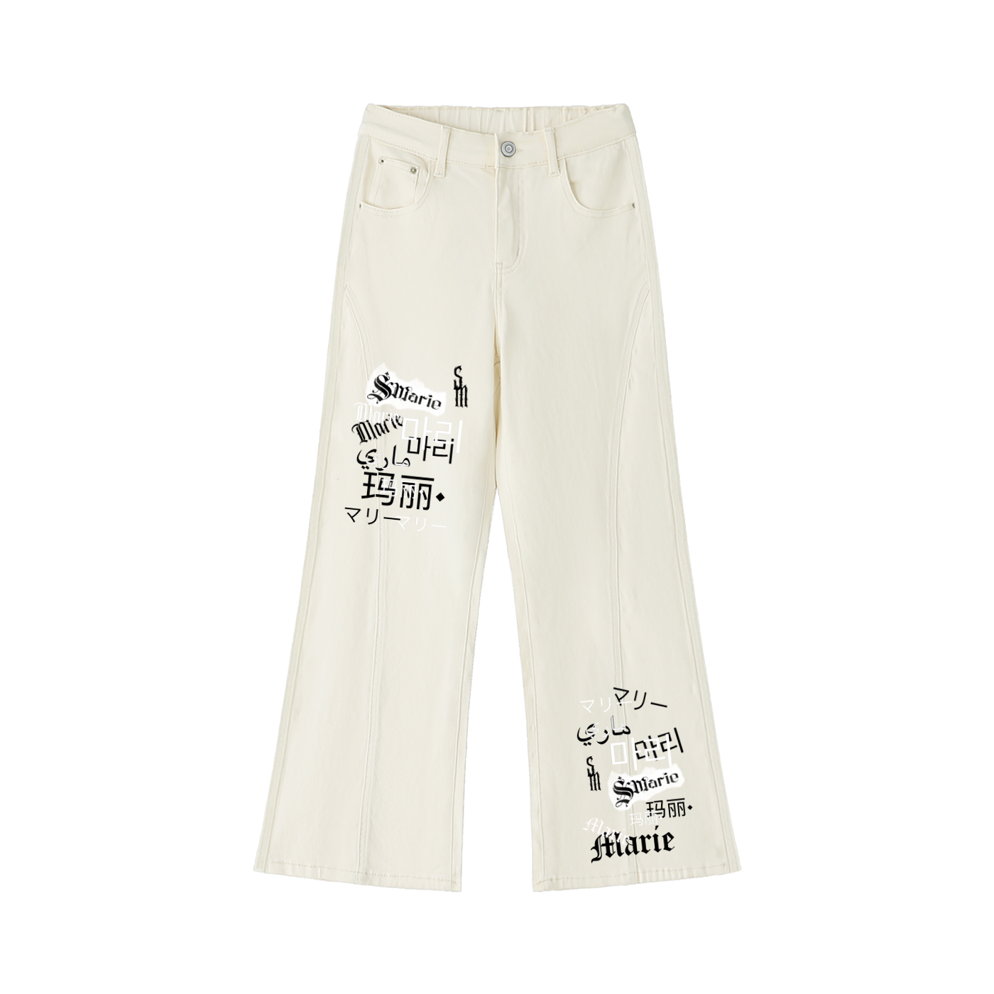 Women's Flared Leg Jeans