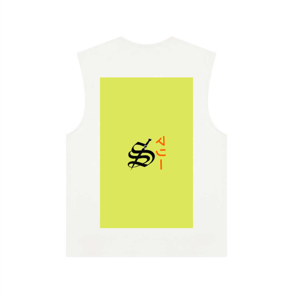 Men's Performance Tank Top