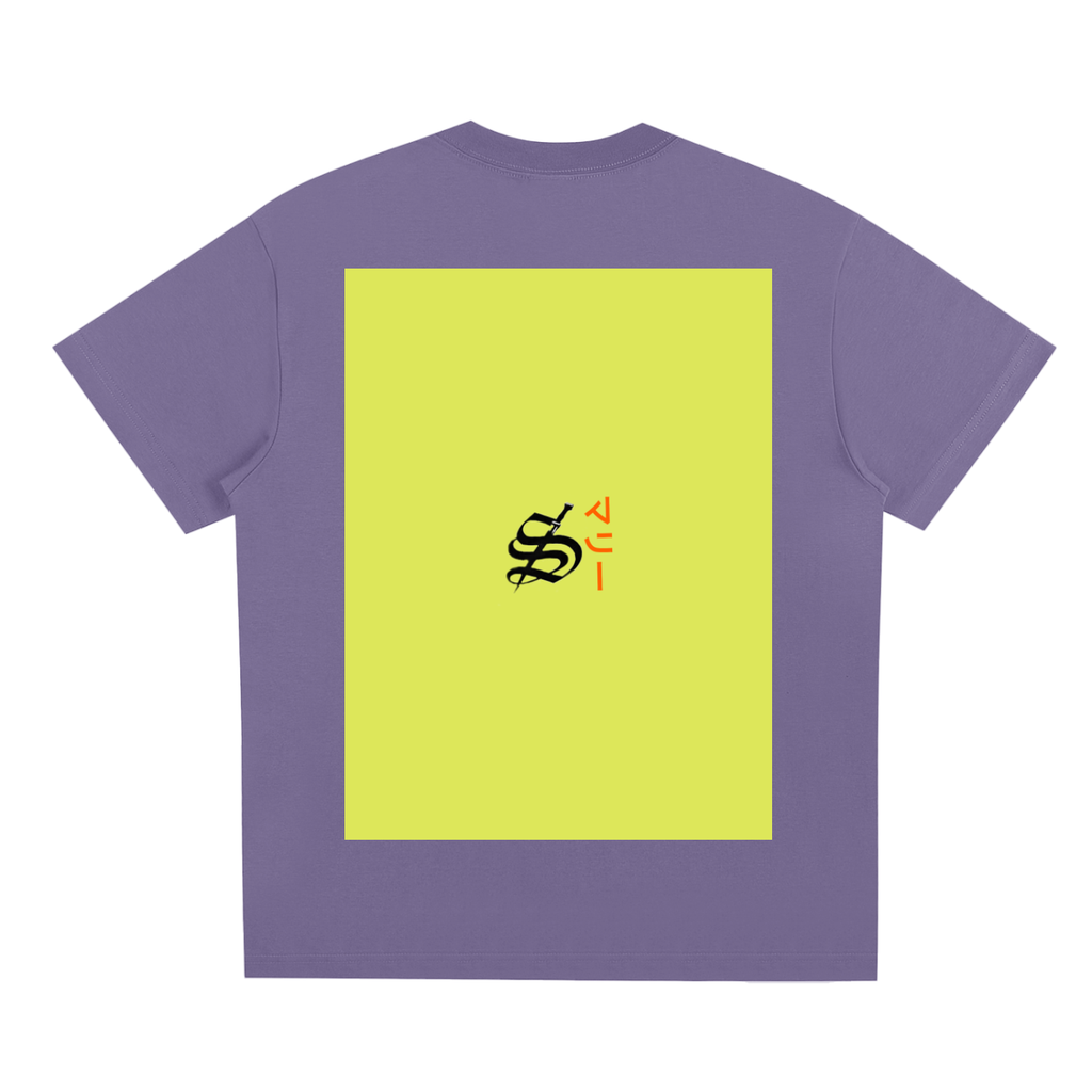 Sorona Quick-Dry Cooling T-Shirt