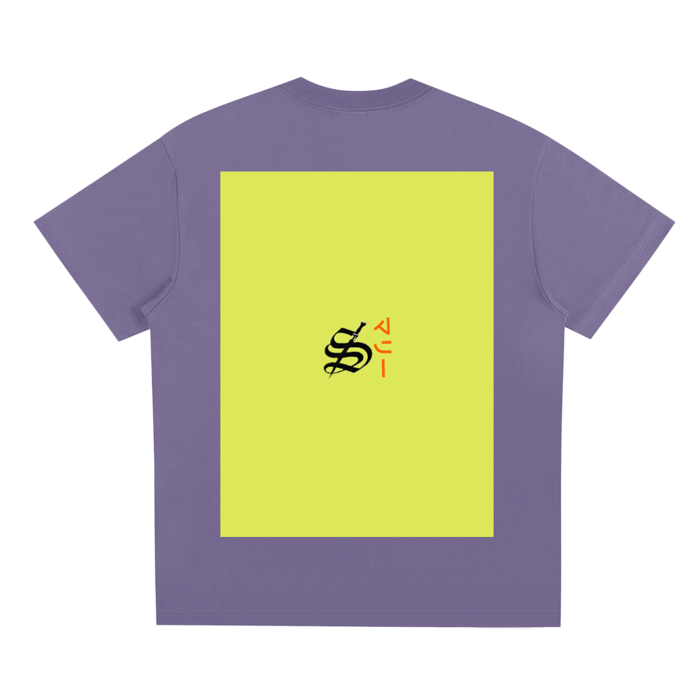 Sorona Quick-Dry Cooling T-Shirt