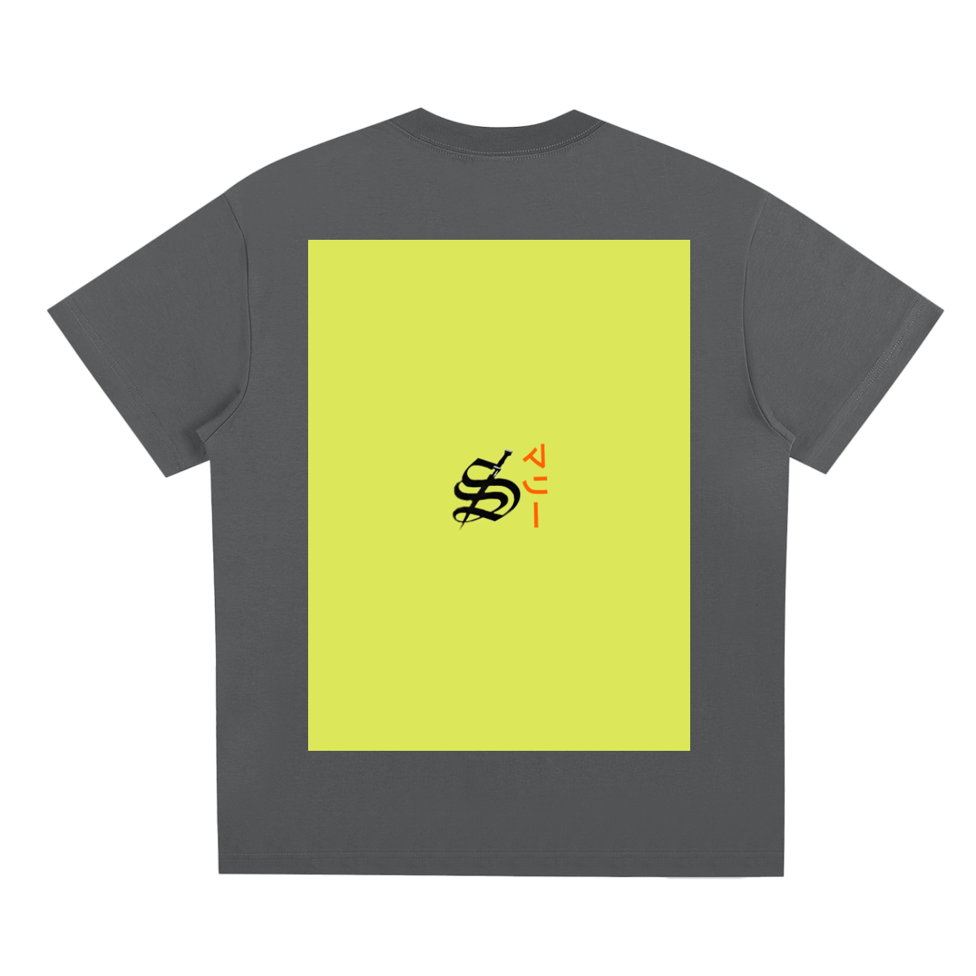 Sorona Quick-Dry Cooling T-Shirt