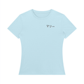 Women's Regular Fit T-Shirt
