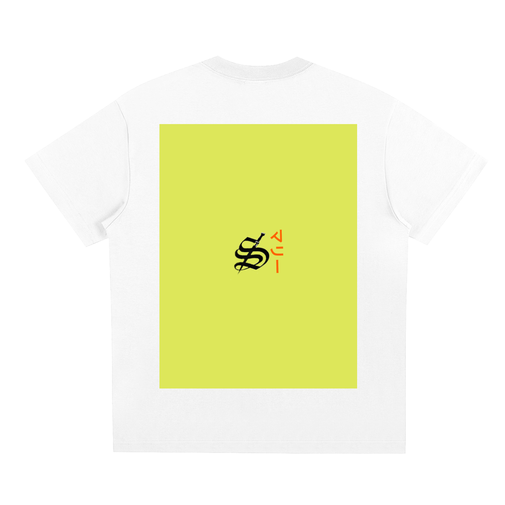 Sorona Quick-Dry Cooling T-Shirt