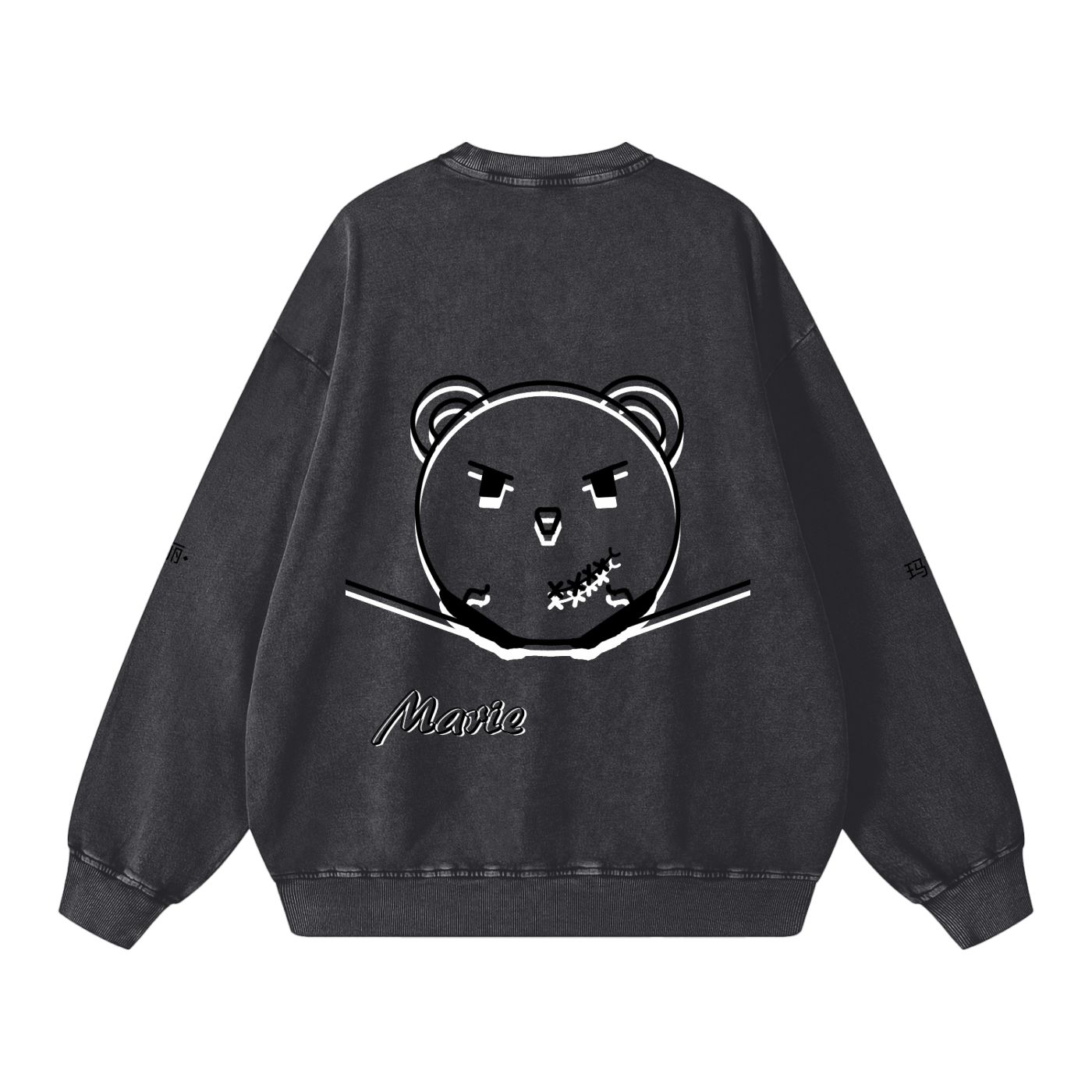 Snow Washed Oversized Sweatshirt