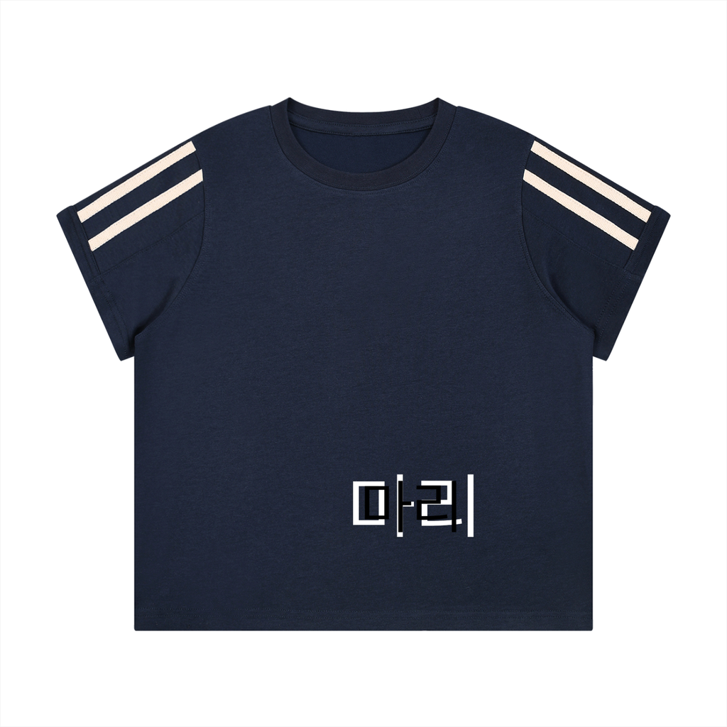 Women's Varsity Stripe T-Shirt