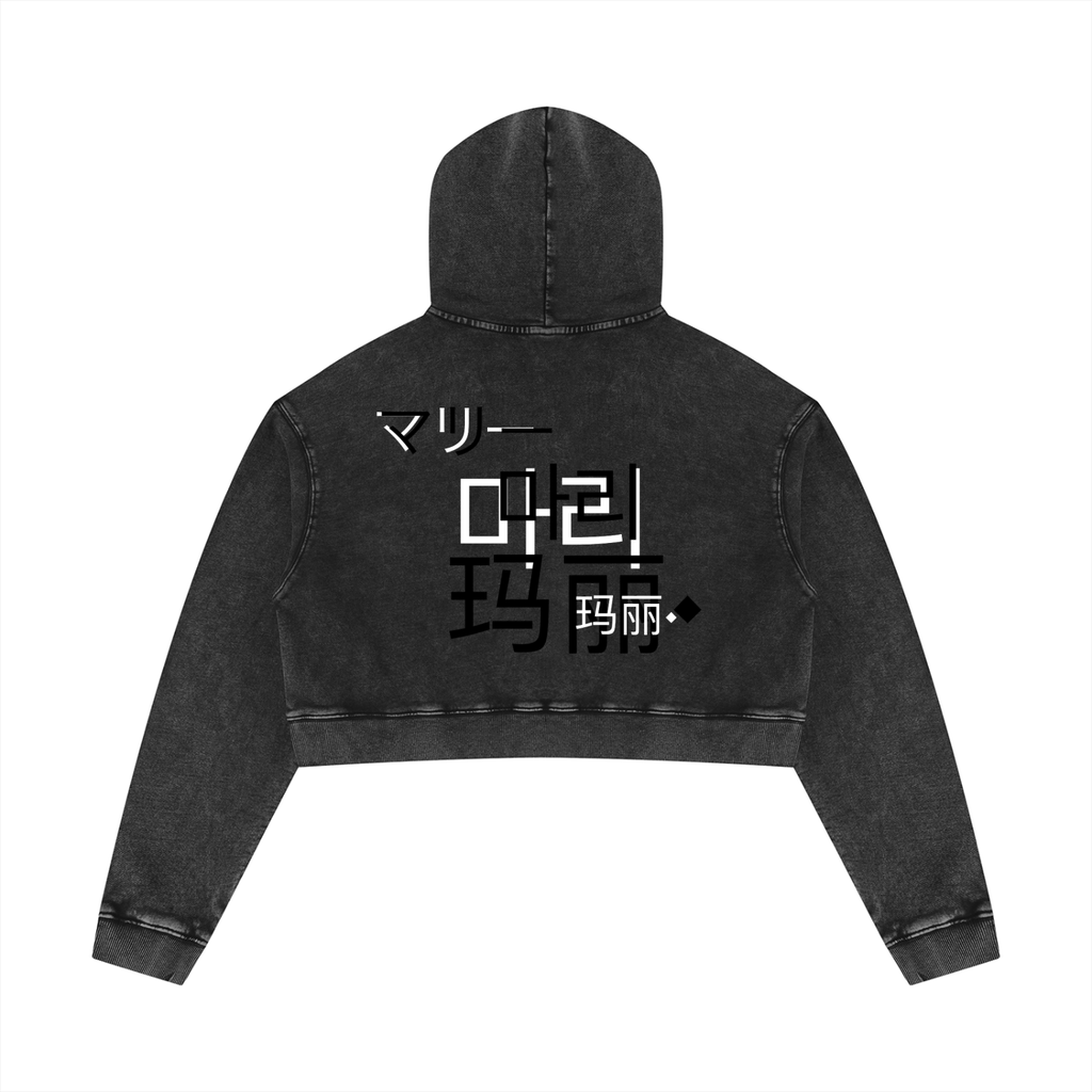 Women’s Mineral Washed Crop Hoodie