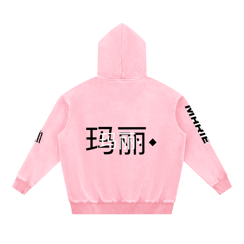 Snow Wash Fleece Oversize Hoodie