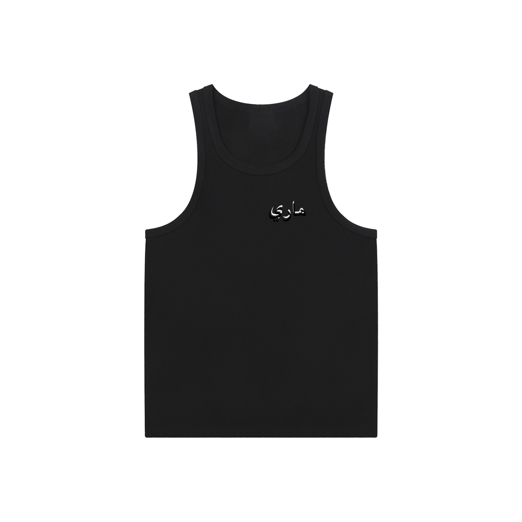 Essential Performance Tank Top