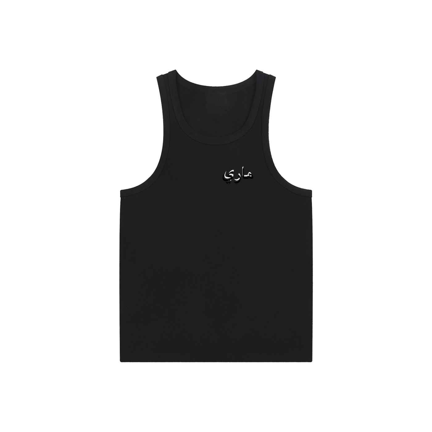 Essential Performance Tank Top