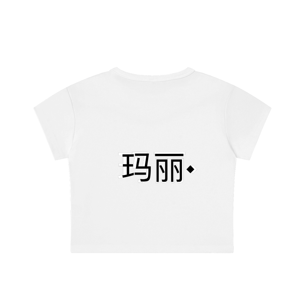 Snow Washed Crop Top