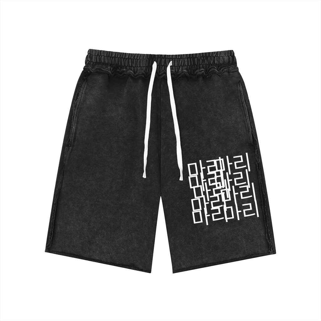 Unisex Mineral Wash Raw Edge Shorts