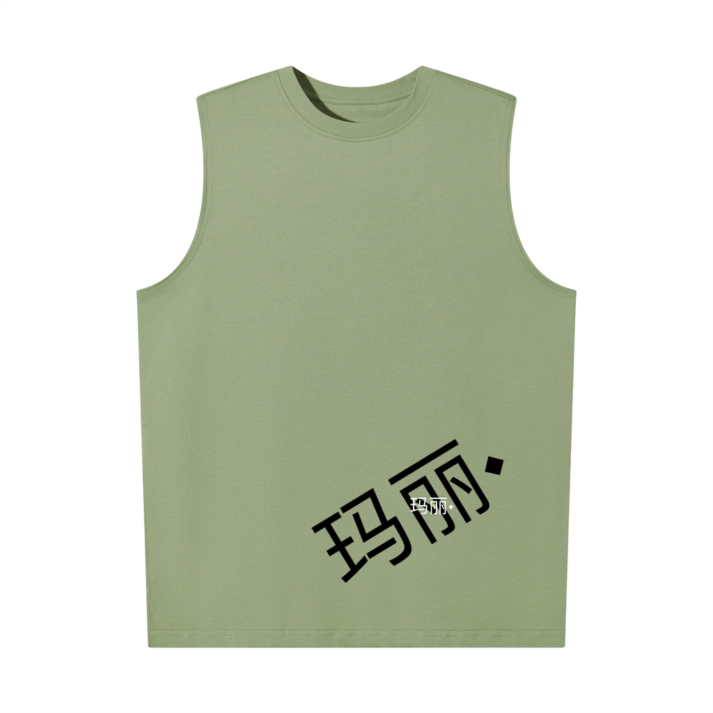 Men’s Oversized Cotton Tank Top
