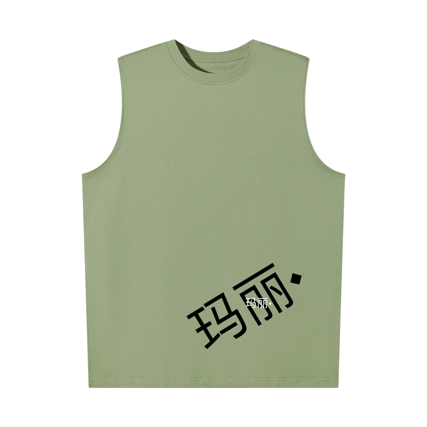 Men’s Oversized Cotton Tank Top