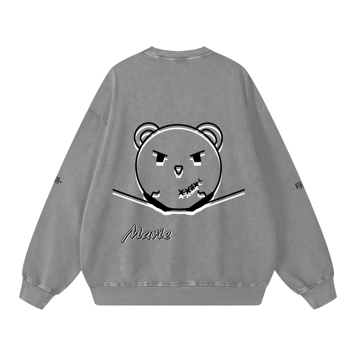 Snow Washed Oversized Sweatshirt