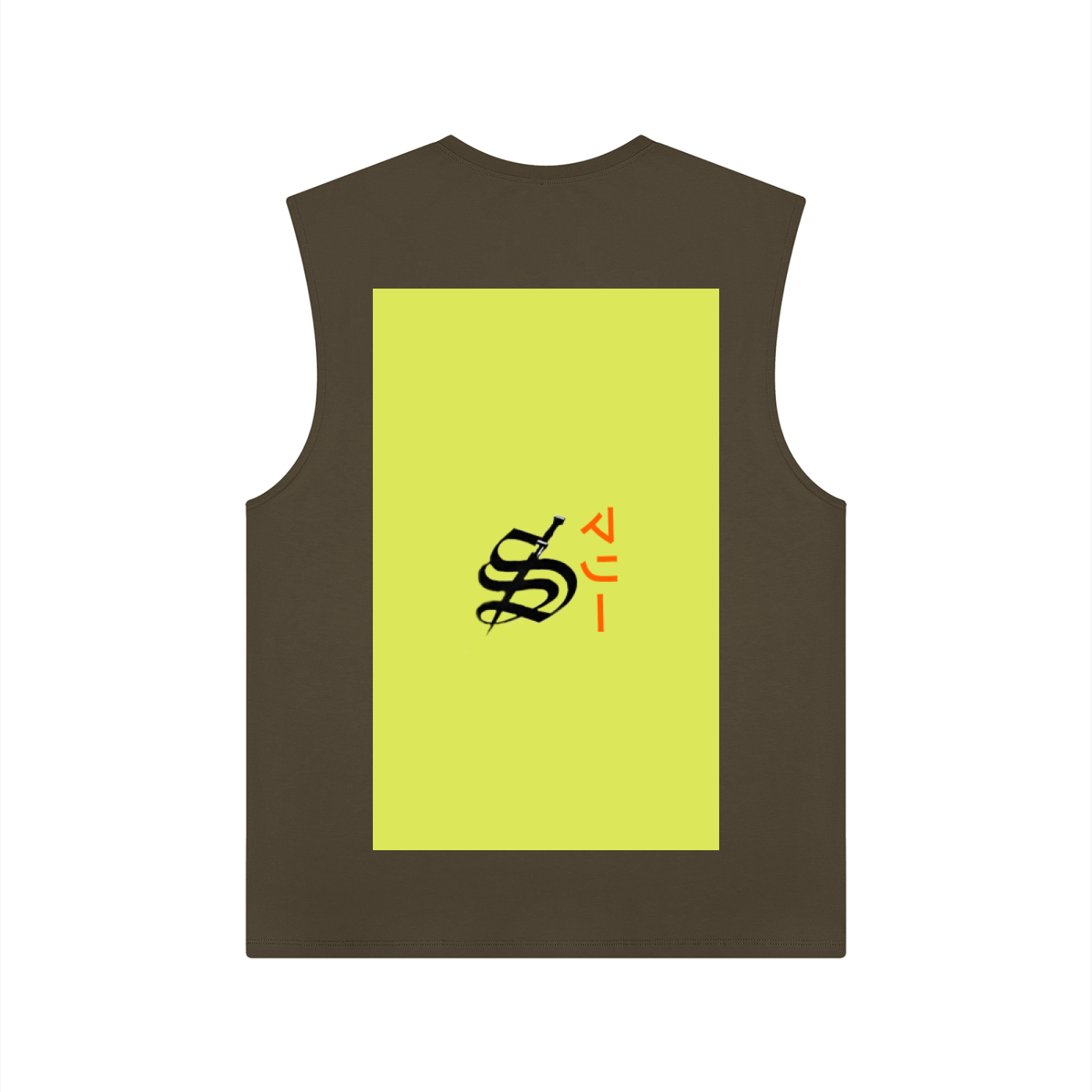 Men's Performance Tank Top