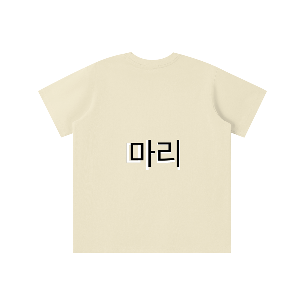 Sorona Quick-Dry Cooling Kids' T-shirt