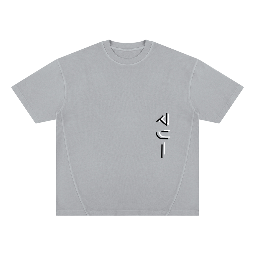 Unisex Vintage Wash Paneling T-Shirt