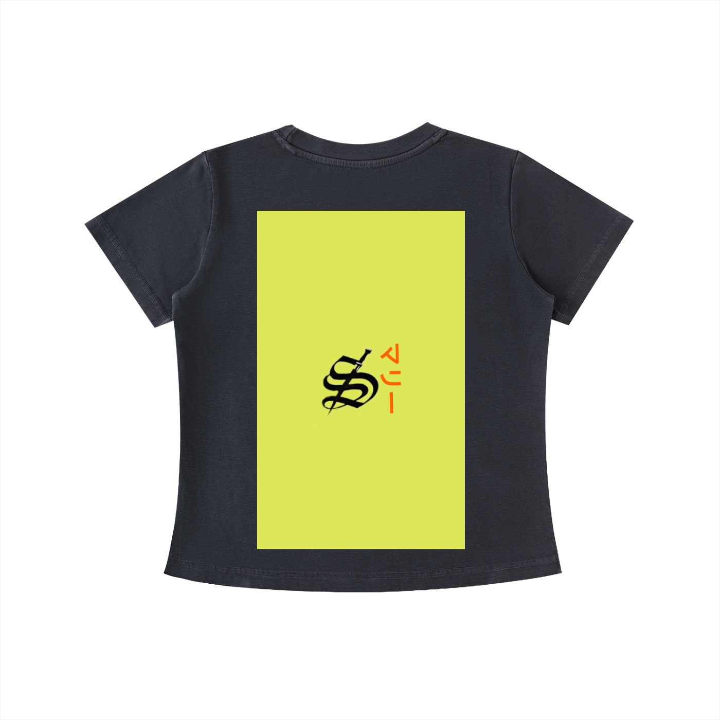 Vintage Wash Slim Fit T-shirt