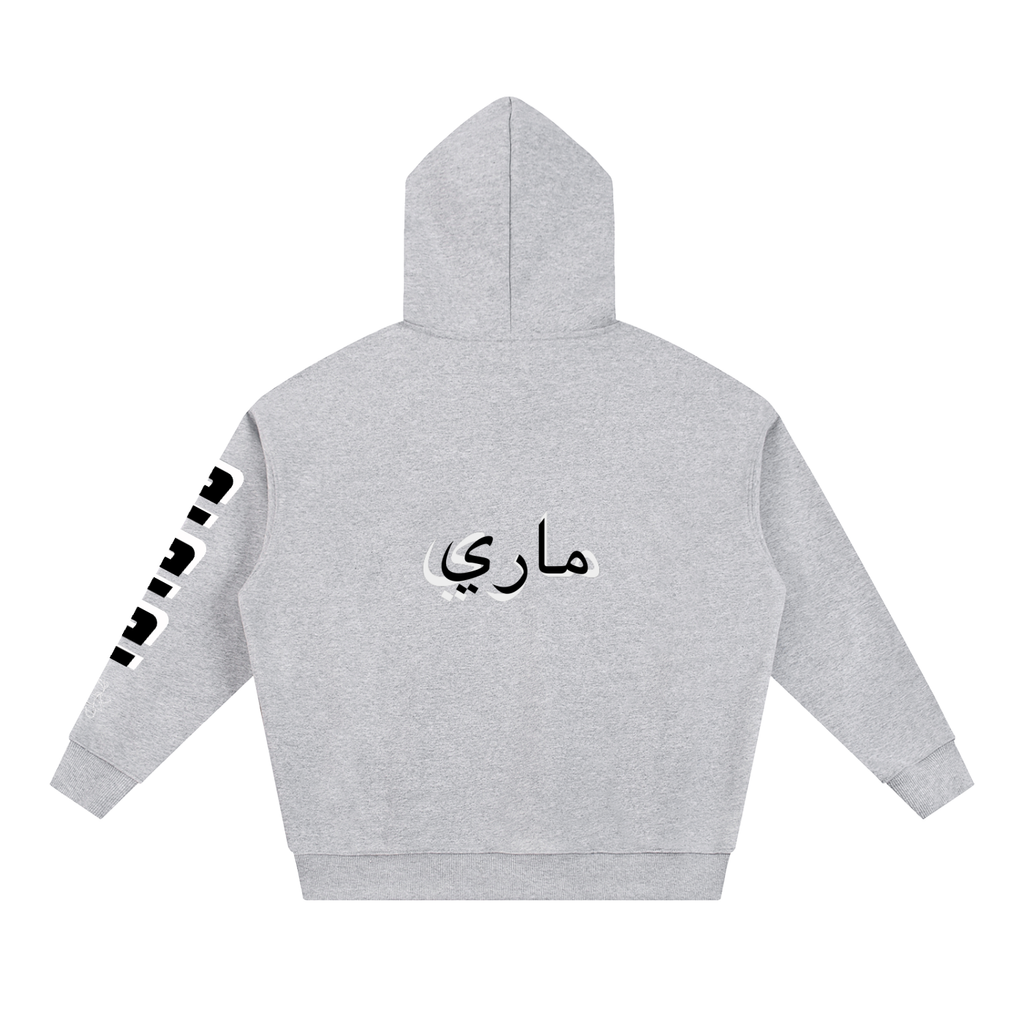 Essential Heavyweight Hoodie