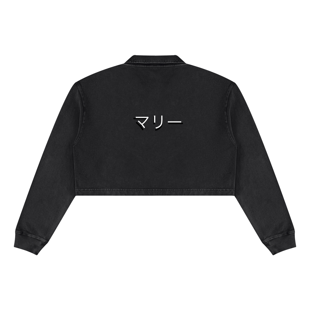 Women’s Vintage Wash Crop Sweatshirt