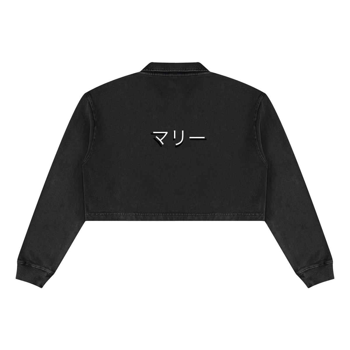 Women’s Vintage Wash Crop Sweatshirt