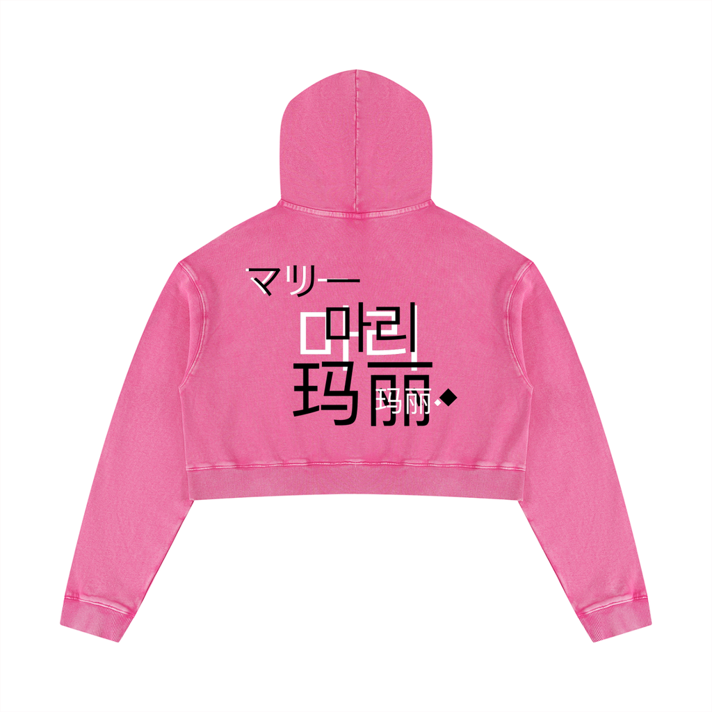 Women’s Mineral Washed Crop Hoodie