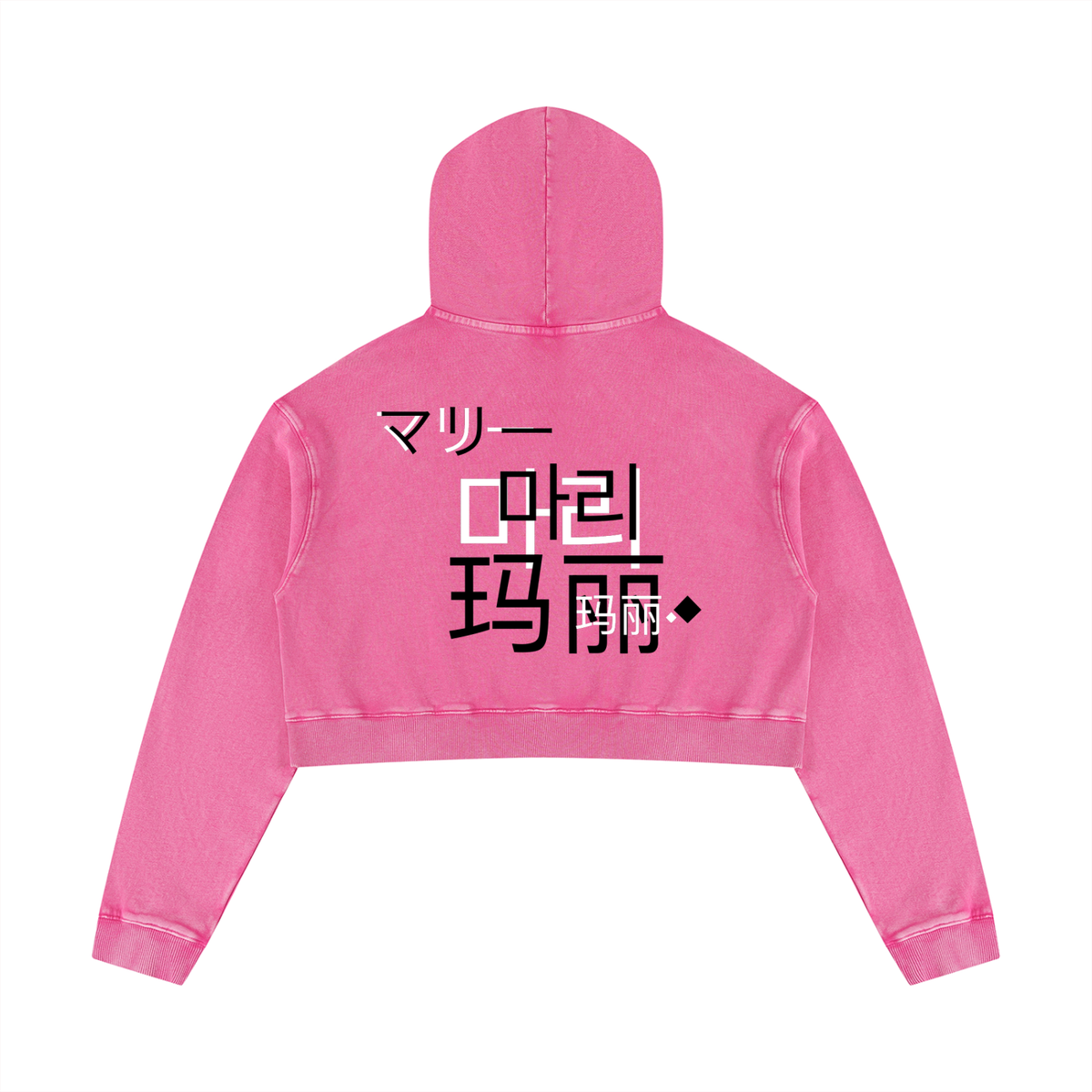Women’s Mineral Washed Crop Hoodie
