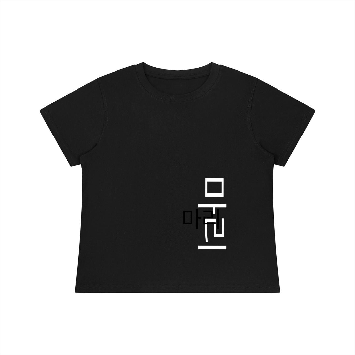 Women's Quick-Dry Baby T-Shirt
