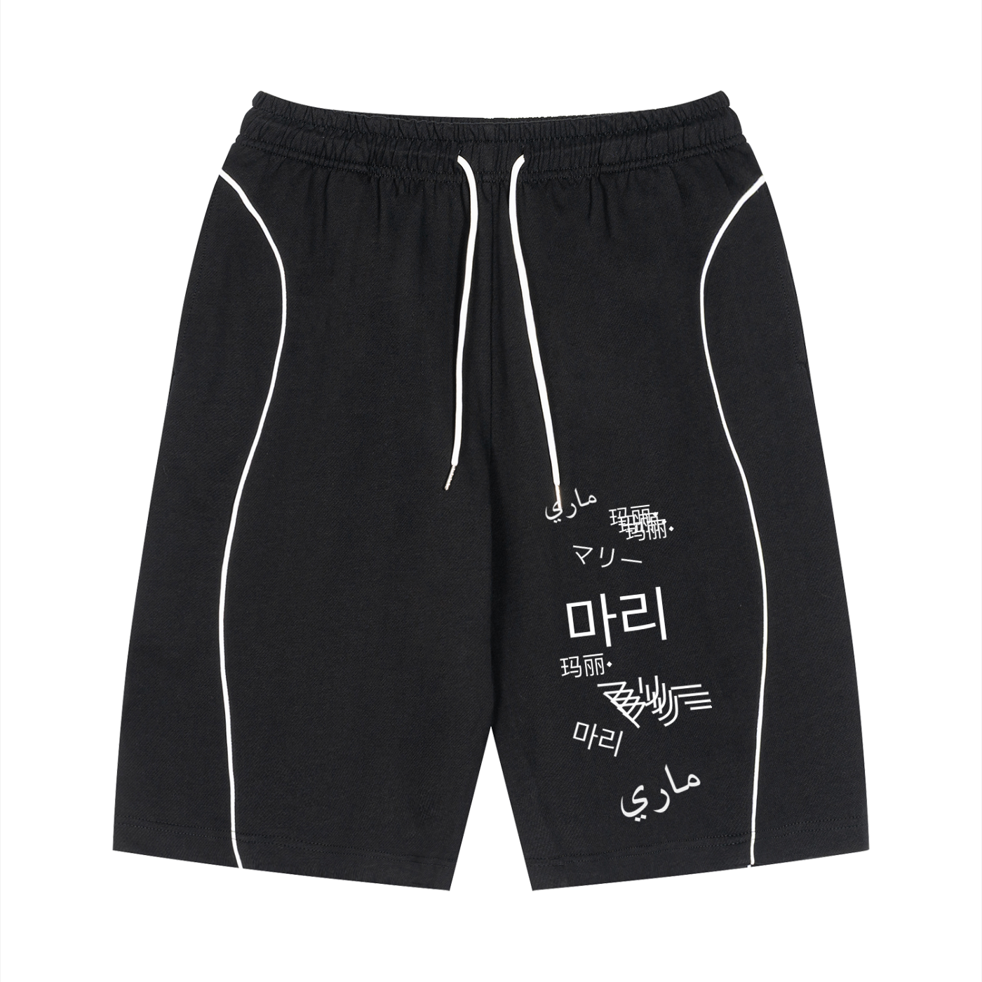 Unisex Piping Drawstring Shorts