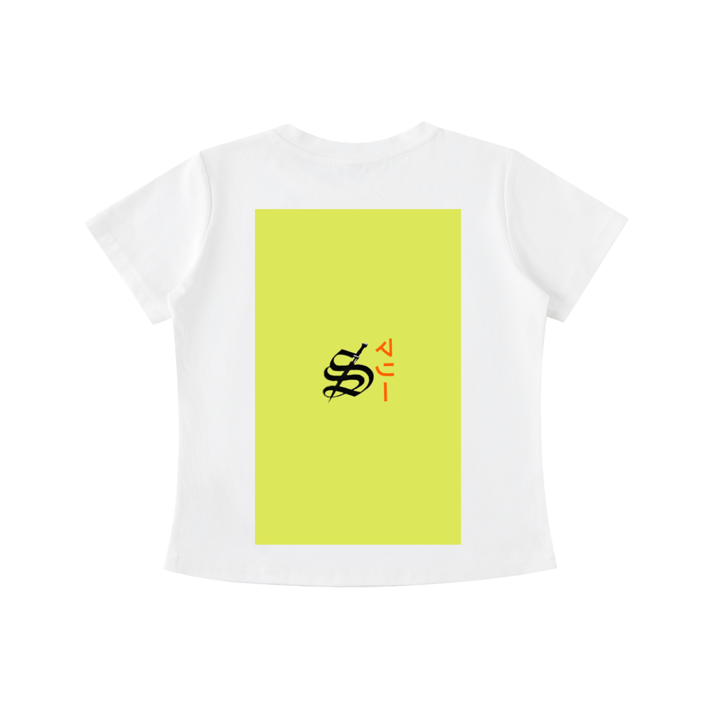 Vintage Wash Slim Fit T-shirt
