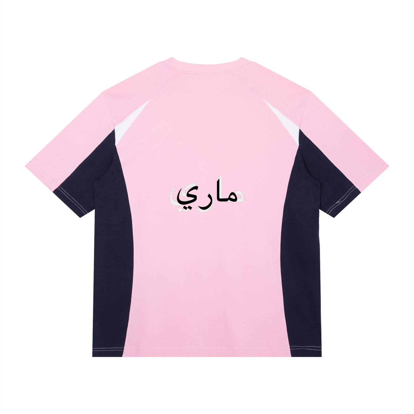 Unisex Color Block Raglan T-Shirt