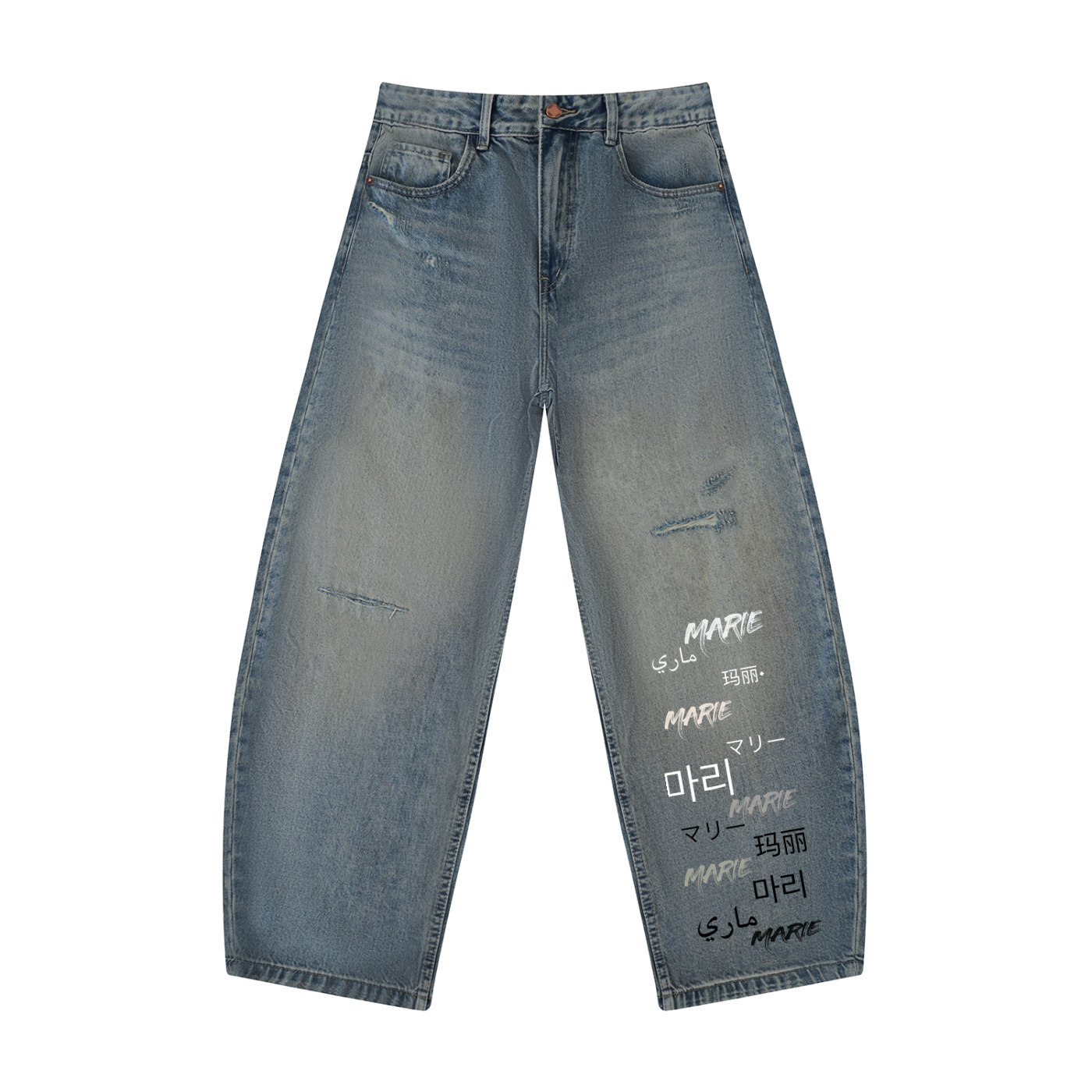 Men's Distressed Barrel Leg Jeans