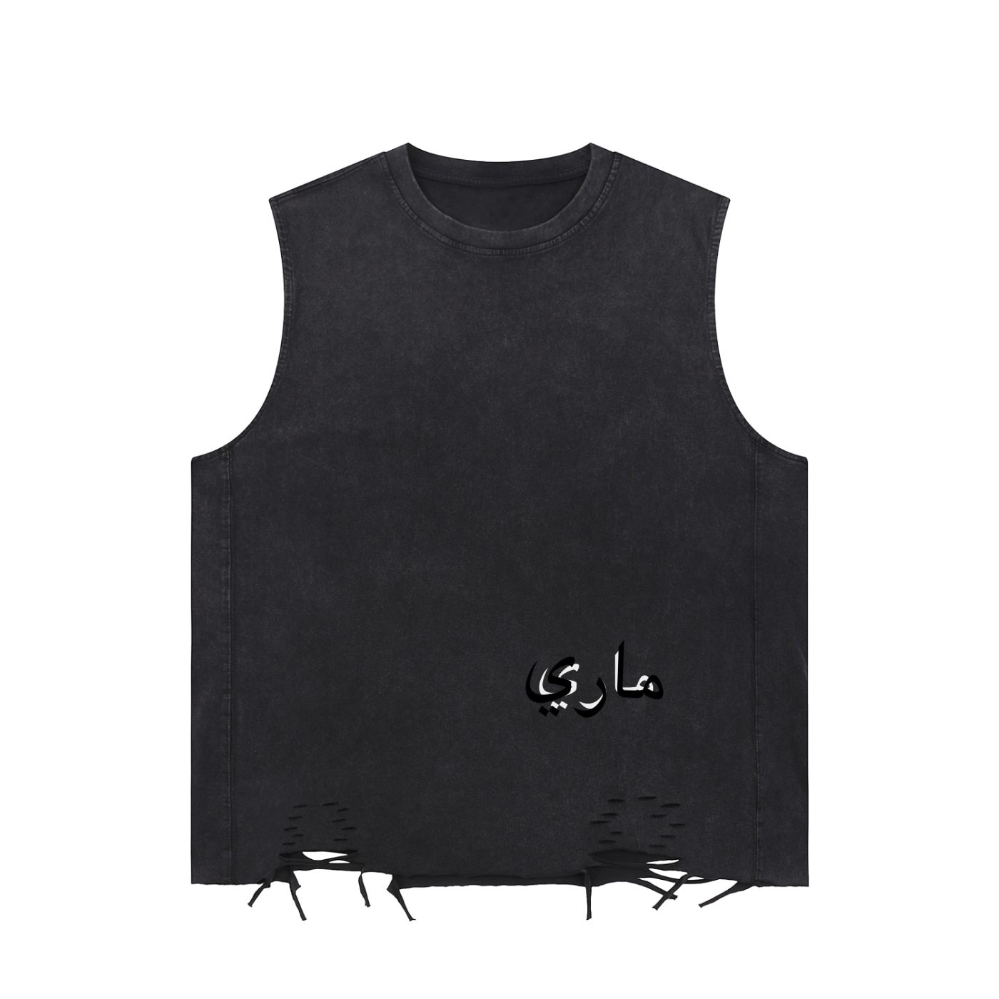 Snow Washed Raw-Hem Tank Top