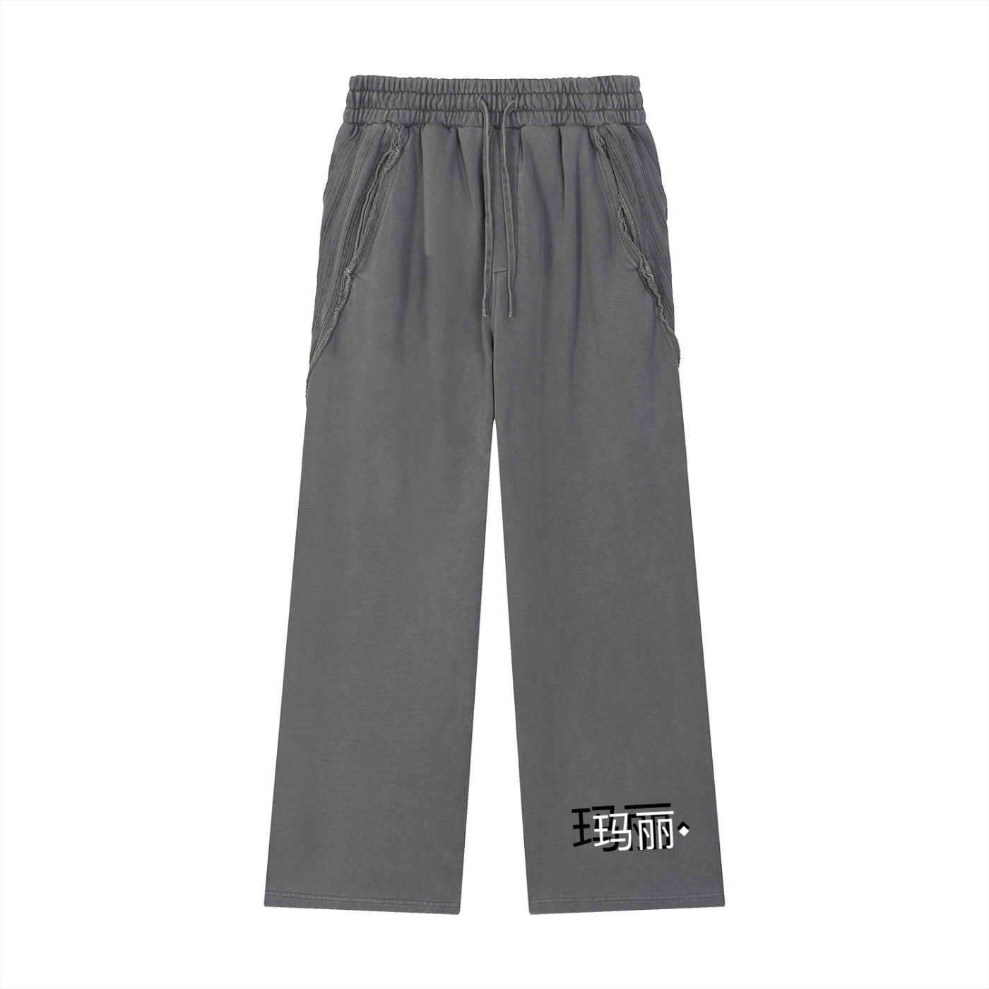 Snow Washed Tape Raw Edge Sweatpants