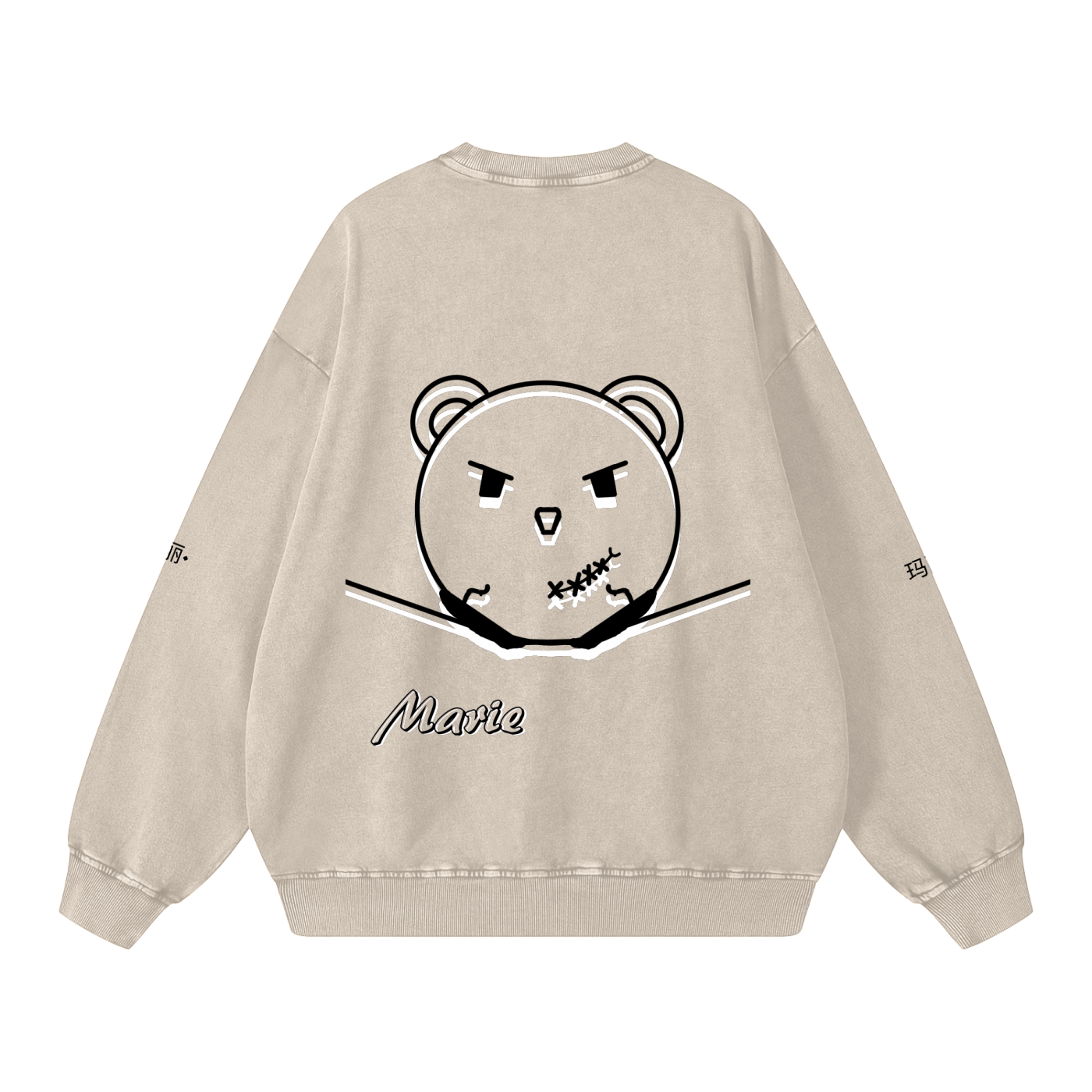 Snow Washed Oversized Sweatshirt