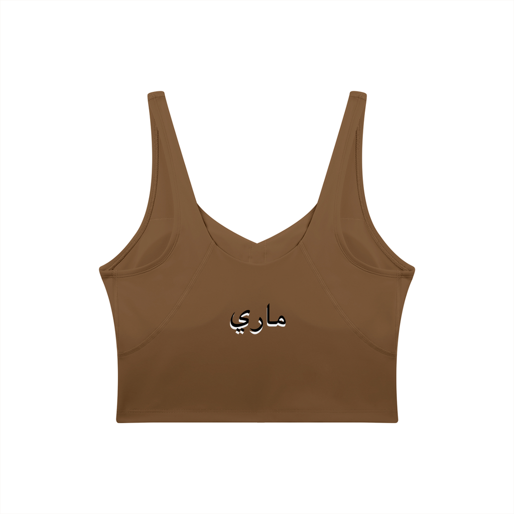 Womens