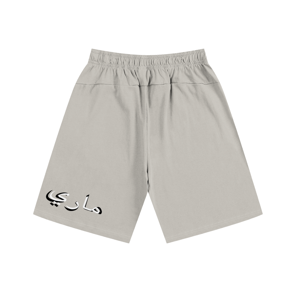 Essential Heavyweight Cotton Shorts