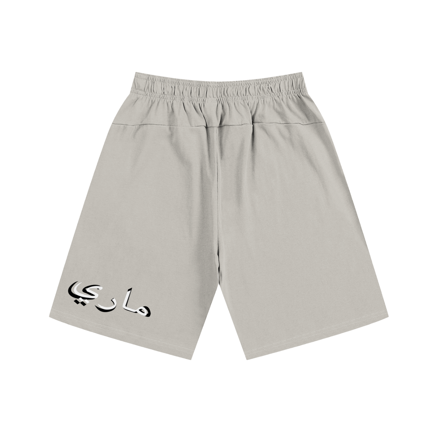 Essential Heavyweight Cotton Shorts